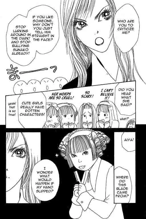 Perfect Girl Evolution Chapter 19 37